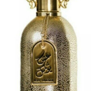 Ash Yawmik Gold