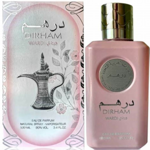 Dirham Wardi